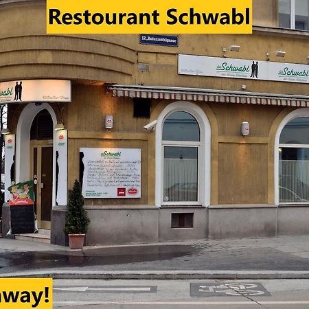 Vienna Schloss Schoenbrunn 6 Appartment エクステリア 写真