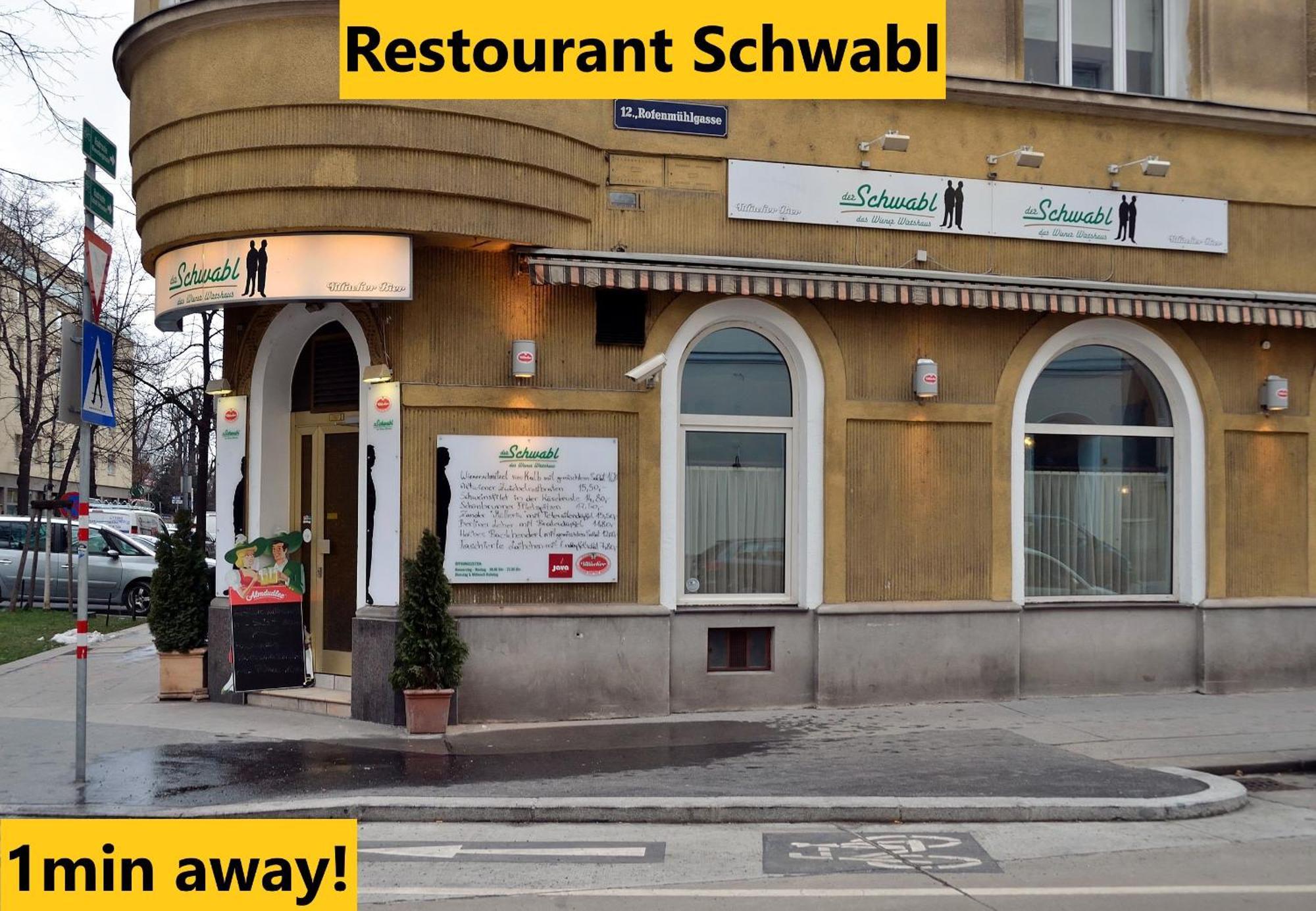 Vienna Schloss Schoenbrunn 6 Appartment エクステリア 写真